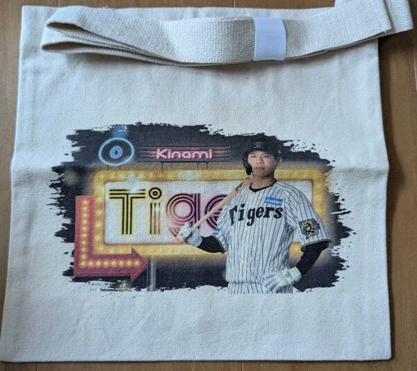 阪神タイガース 木浪聖也 ガラコロ限定サコッシュ