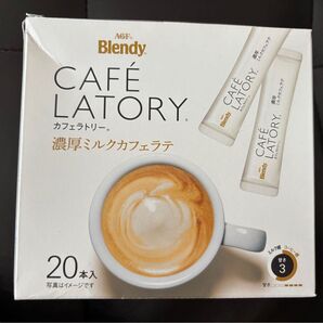 AGF Blendy カフェラトリー 濃厚ミルクカフェラテ 20本