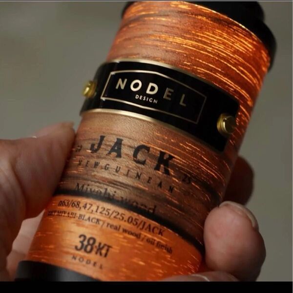 【NODEL DESIGN】miyabi wood JACK 38灯
