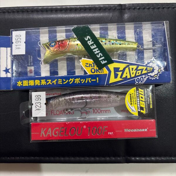 ガボッツGabozz 90 & カゲロウKAGEL0U 100F ルアーセット ブルーブルー メガバス