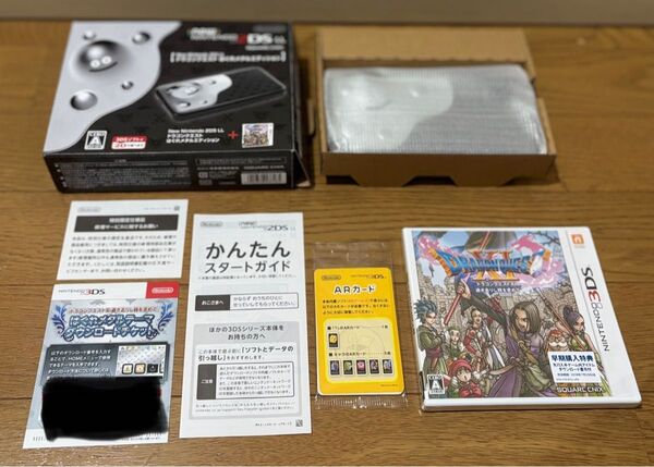 ※未使用品※ 任天堂2DSLL ドラゴンクエスト はぐれメタルエディション