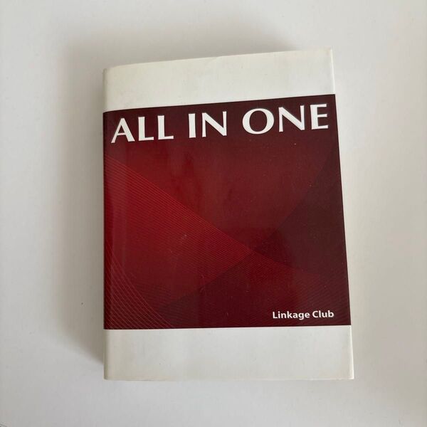 All in one携帯版