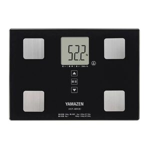山善 YAMAZEN ヤマゼン 体重計 体重体組成計 体脂肪計 体組成計 デジタル ヘルスメーター ブラック HCF-401(B)