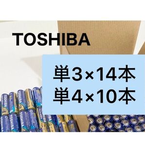 アルカリ乾電池 単3電池 単4電池 単3 単4 東芝