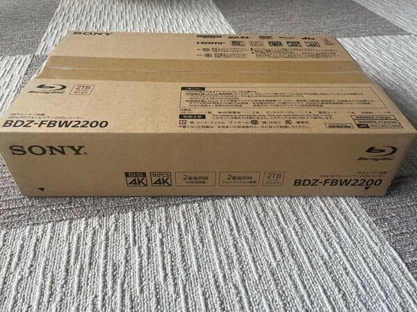 新品 SONY ブルーレイレコーダー