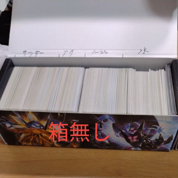 ポケモンカード トレカ バラ売り 昔から最近まで 約750枚程度 レアあり