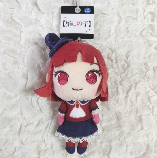 【未使用】推しの子 ボールチェーンマスコットキーホルダー 有馬かな タグ付き 日本限定