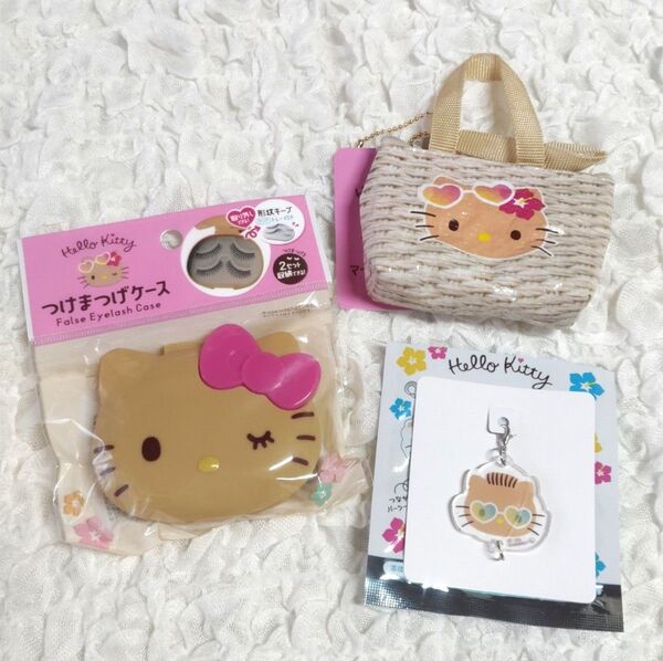 【未使用】サンリオ SANRIO 日焼けキティ 3点セット セリア ダイソー キャンドゥ ハローキティ Hello Kitty