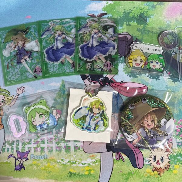 東方Project カード、アクリルスタンド、缶バッジ、キーホルダー 早苗&諏訪子 7個セット