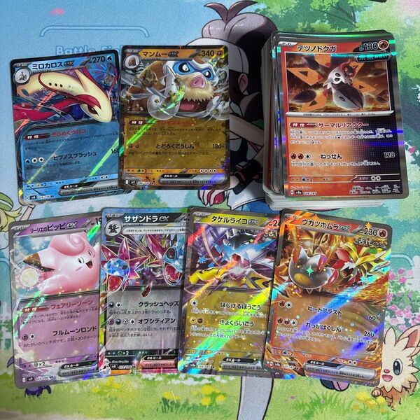 ポケモンカード 100枚セット ミロカロス、マンムー、ピッピ、サザンドラ、タケルライコ、ウガツホムラ