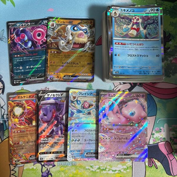ポケモンカード 100枚セット マシマシラ、マンムー、ボルケニオン、ゲノセクト、グレイシア、ミュウ