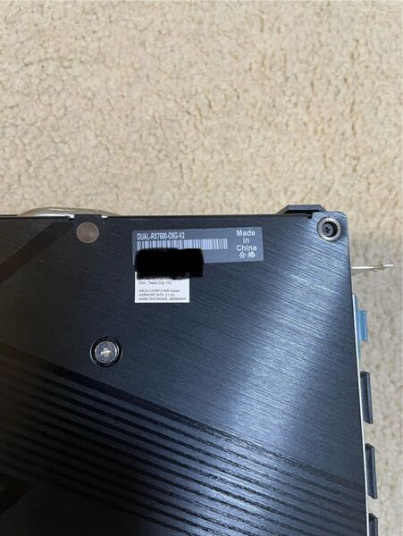 ASUS Dual Radeon RX 7600 V2 OC Edition 8GB GDDR6