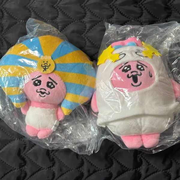 ラムセス大王展 おぱんちゅうさぎ コラボ マスコットキーチェーン 2個セット ぬいぐるみ