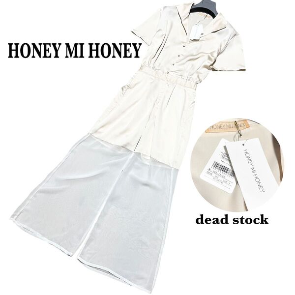 【未使用タグ付き】HONEY MI HONEY ハニーミーハニー シアー切替 ジャンプスーツ ホワイト ベージュ オールインワン