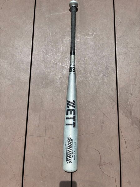 ZETT ゼット SUNLINER 少年軟式野球バット 79cm 軟式少年用