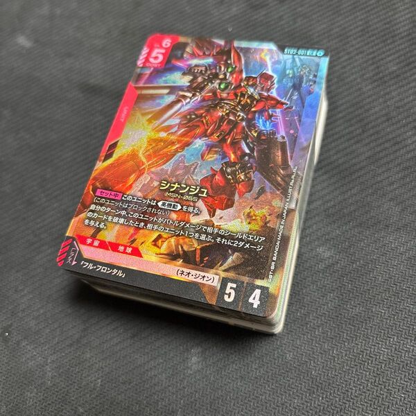 スタートデッキ 03 まとめ売り シナンジュ 他