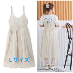 キャミワンピース チュール しまむら 辻希美 コラボ ange charme Lサイズ