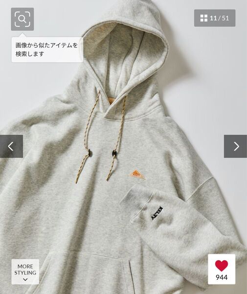 KELTY×FREAK'S STORE ヴィンテージロゴ プルオーバーパーカー