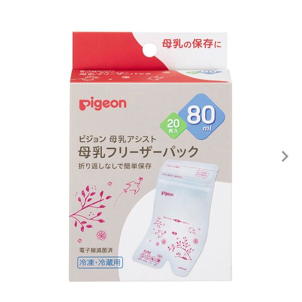 ピジョン 母乳フリーザーパック 80ml 20枚 1022175