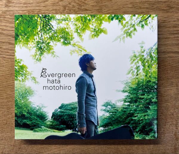 秦基博 弾き語りBest Album『evergreen』