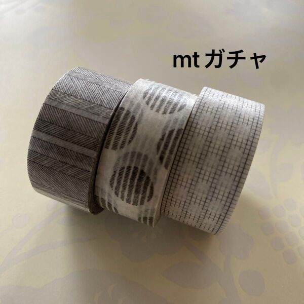mt ガチャ 手描き モノクロ マスキングテープ