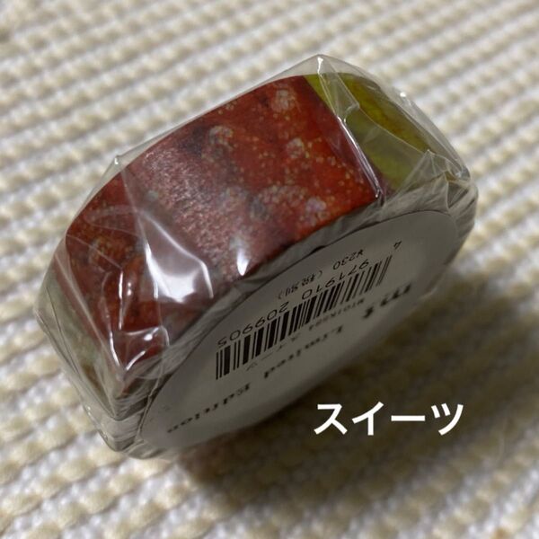 限定 mtマスキングテープ スイーツ