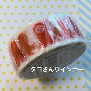 マスキングテープ タコさんウインナー 倉敷町屋テープす