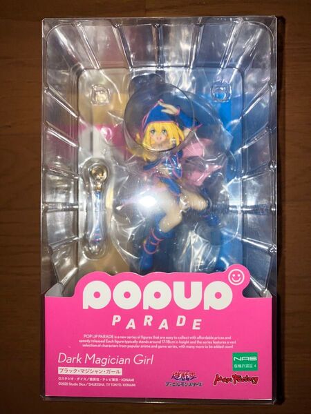 【新品未開封】POP UP PARADE 遊☆戯☆王デュエルモンスターズ ブラック・マジシャン・ガール