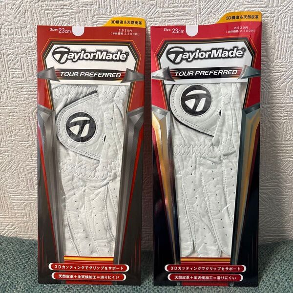 TaylorMade テーラーメイド ゴルフ グローブ 2枚セット 左手用 23cm