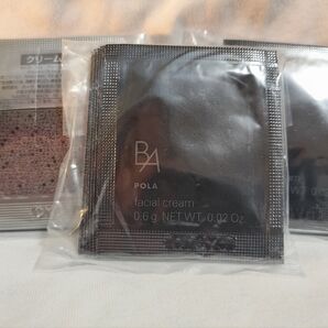 かなりお安くしております!猛暑でも乾燥を感じるお肌に!お買い得高級クリーム BAクリーム30包