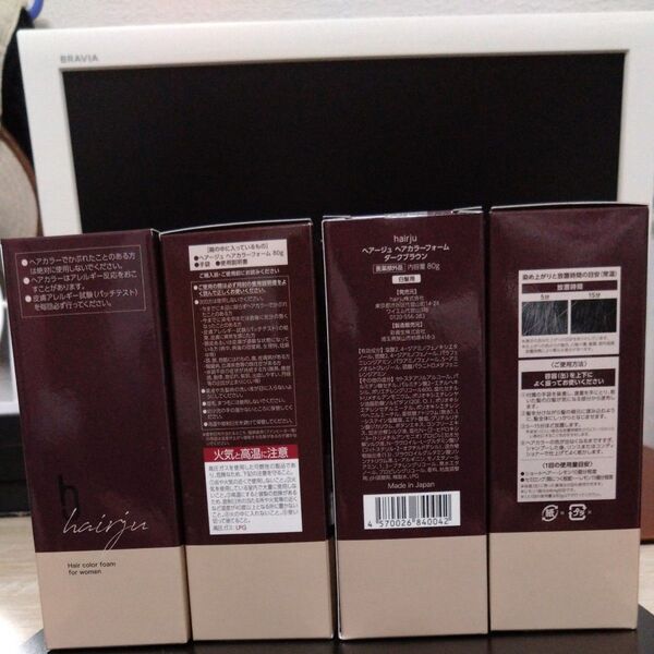 hairju ヘアカラーフォーム ダークブラウン 80g 4個セット