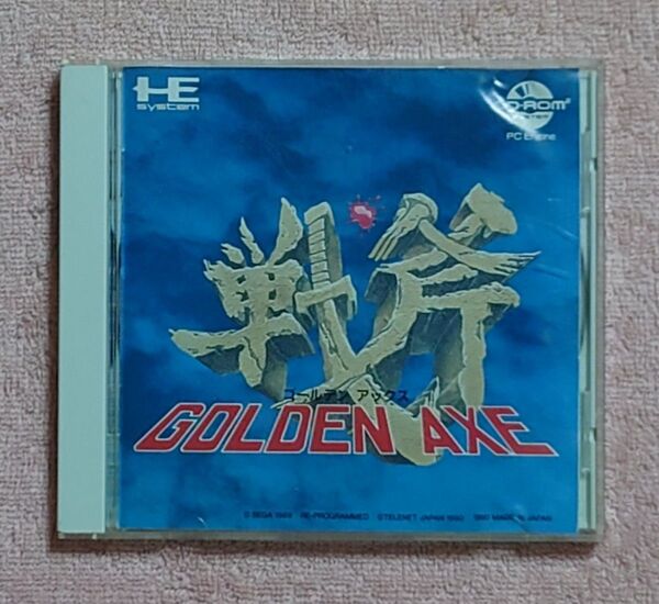 送料無料 ゴールデンアックス ハガキあり 起動確認済 PCエンジン CD-ROM2