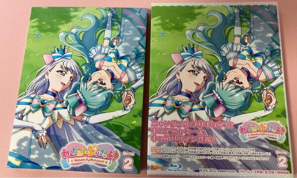 わんだふるぷりきゅあ Blu-ray vol2 わんぷり プリキュア ブルーレイ