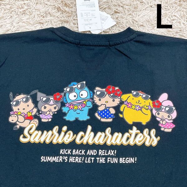 L【新品】サンリオ キャラクターズ ハイビスカス 日焼け プリント Tシャツ 黒