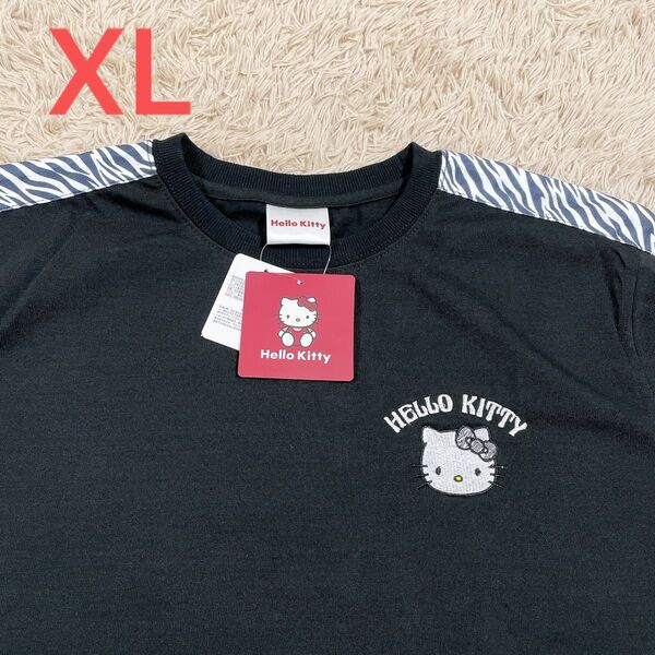 XL【新品】サンリオ ハローキティ ゼブラ Tシャツ 半袖 ワンポイント刺繍 黒
