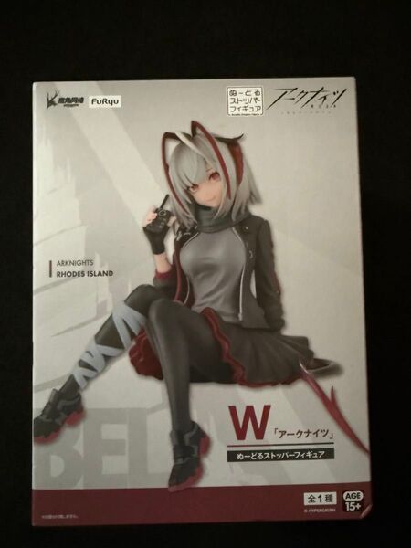【アークナイツ】ぬーどるストッパーフィギュア-W-