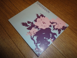 ♪Tuxedomoon (タキシードムーン) At Twilight♪