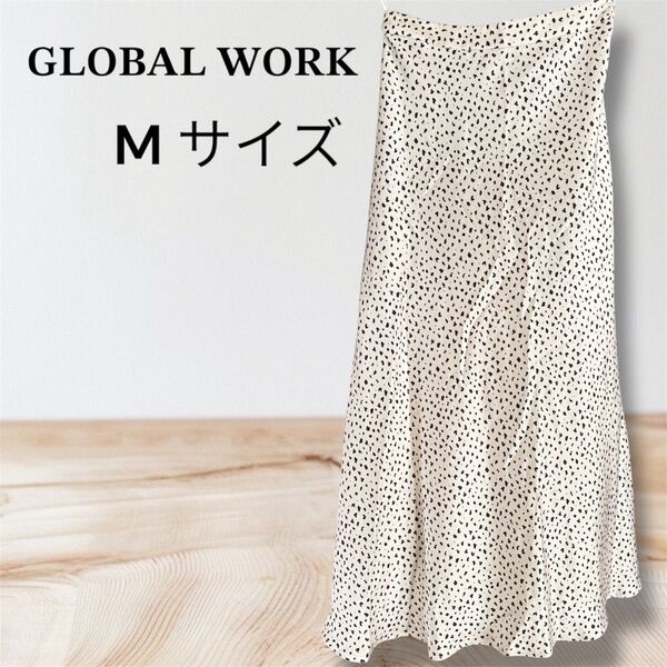 GLOBAL WORK ドット、ダルメシアン柄 ロングスカート M