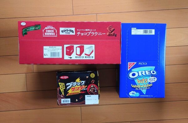 お菓子詰め合わせ カントリーマアム チョコブラウニー ブラックサンダー オレオ ビッツサンド