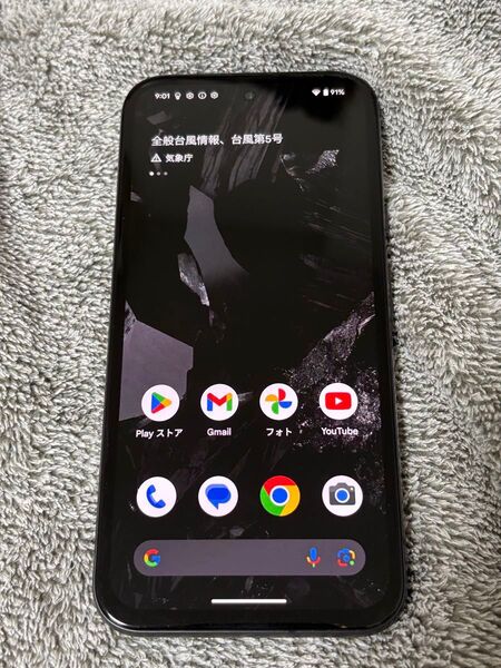 【超美品】Google Pixel8a 128GB ブラック ドコモ