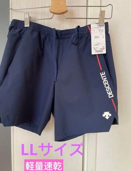 DESCENTE ネイビー ハーフパンツLLサイズ軽量吸汗速乾 ショートパンツ