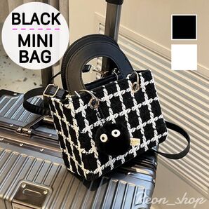 【新品】2way チェック柄 コンパクト ミニバッグ ハンドバッグ ショルダー マスコット付き 韓国 ブラック 黒 ホワイト 白