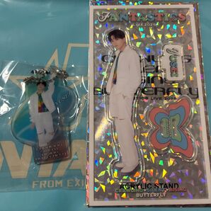 FANTASTICS 八木勇征 グッズセット