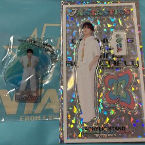 FANTASTICS 中島颯太 グッズセット