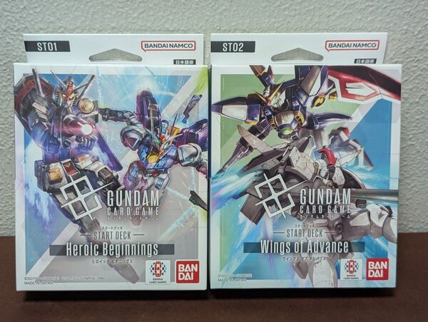 ガンダムカードゲーム スタートデッキ 3種(ボーナスパックなし) オフィシャルスリーブ 2種 セット