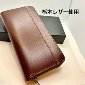 栃木レザー 使用 長財布 本革 大容量 信頼のYKKファスナー カード13枚収納 財布 ボルドー ユニセックス