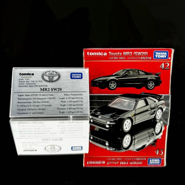 トミカプレミアム No.42 トヨタ MR2 SW20【発売記念仕様】×3 ミニスペックスプレートセット トヨタエンブレムVer.