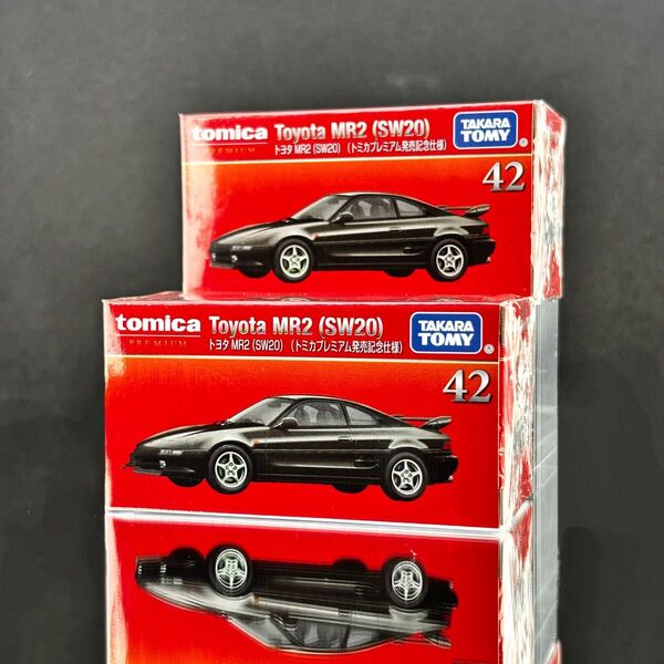 トミカプレミアム No.42 トヨタ MR2 SW20【発売記念仕様】×2