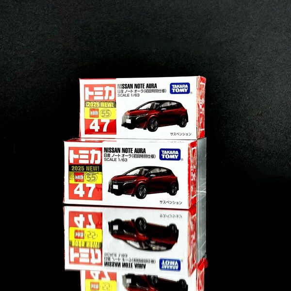トミカ No.47 日産 ノート オーラ 初回特別仕様 ×2台