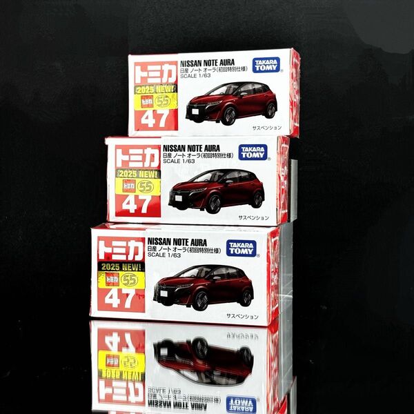 トミカ No.47 日産 ノート オーラ 初回特別仕様 ×3台